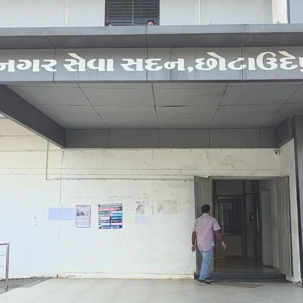 છોટા ઉદેપુરમાં બોગસ વેરા પાવતીથી વીજ કનેક્શન લીધા:ચીફ ઓફિસરે પોલીસ ફરિયાદની કાર્યવાહી શરૂ કરી