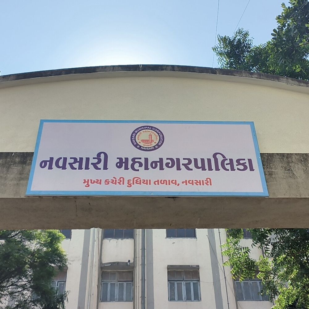 નવસારીમાં 4 મેથી 'નકશા' પ્રોજેક્ટ શરૂ:હાંસાપોરથી મિલકતોની માપણી, દસ્તાવેજો તૈયાર રાખવા અપીલ
