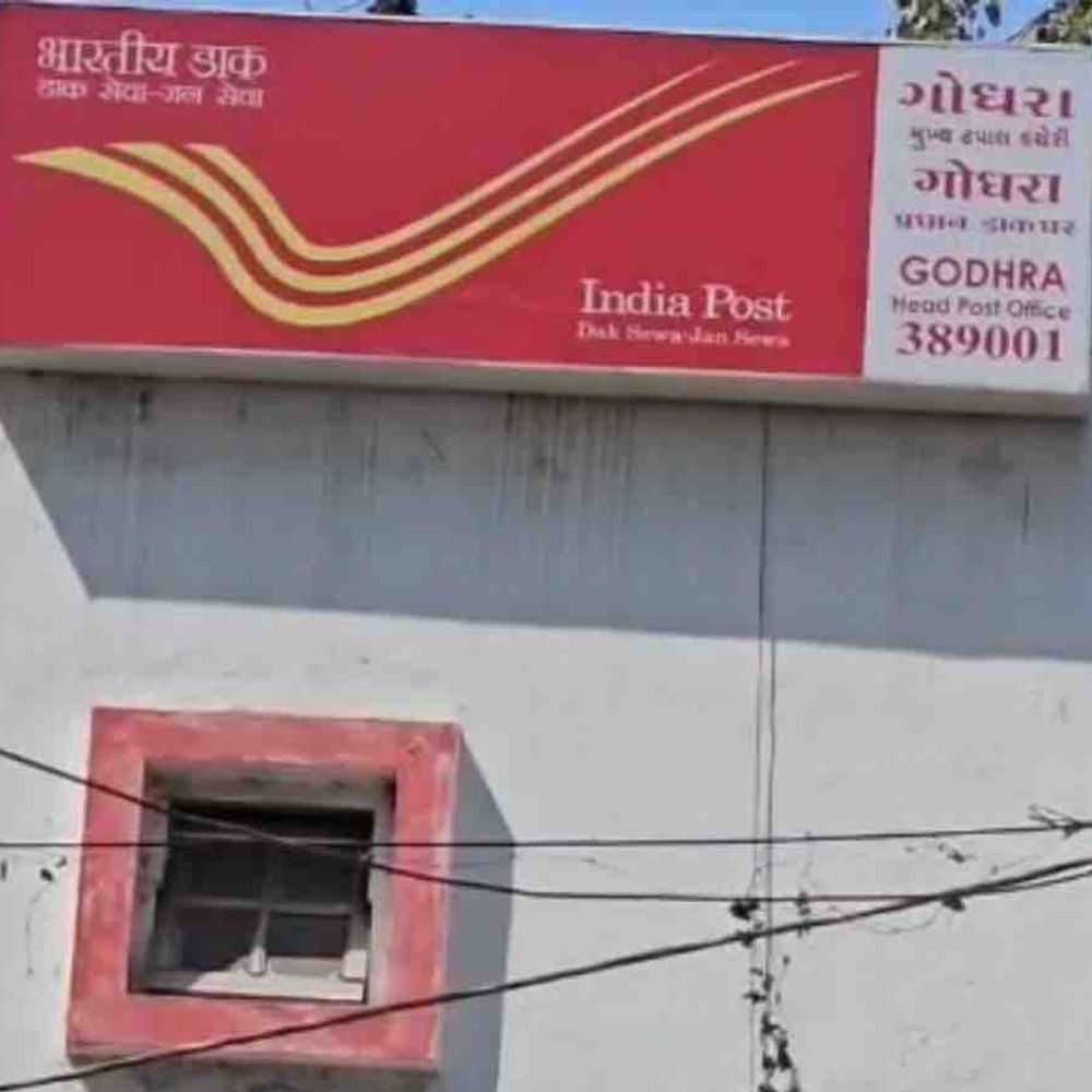 પંચમહાલના 15 હજાર પેન્શનરોને ઘર બેઠા હયાતી ખરાઈ:પોસ્ટ વિભાગ દ્વારા નિશુલ્ક સુવિધા પૂરી પડાશે, ઈન્ડિયા પોસ્ટ પેમેન્ટ્સ બેંકના નંબર પર સંપર્ક કરી શકાશે