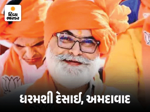 મેયર નક્કી કરવા ભાજપ નિરીક્ષકો સેન્સ લેશે: 3 દિવસ ચાલશે પ્રક્રિયા