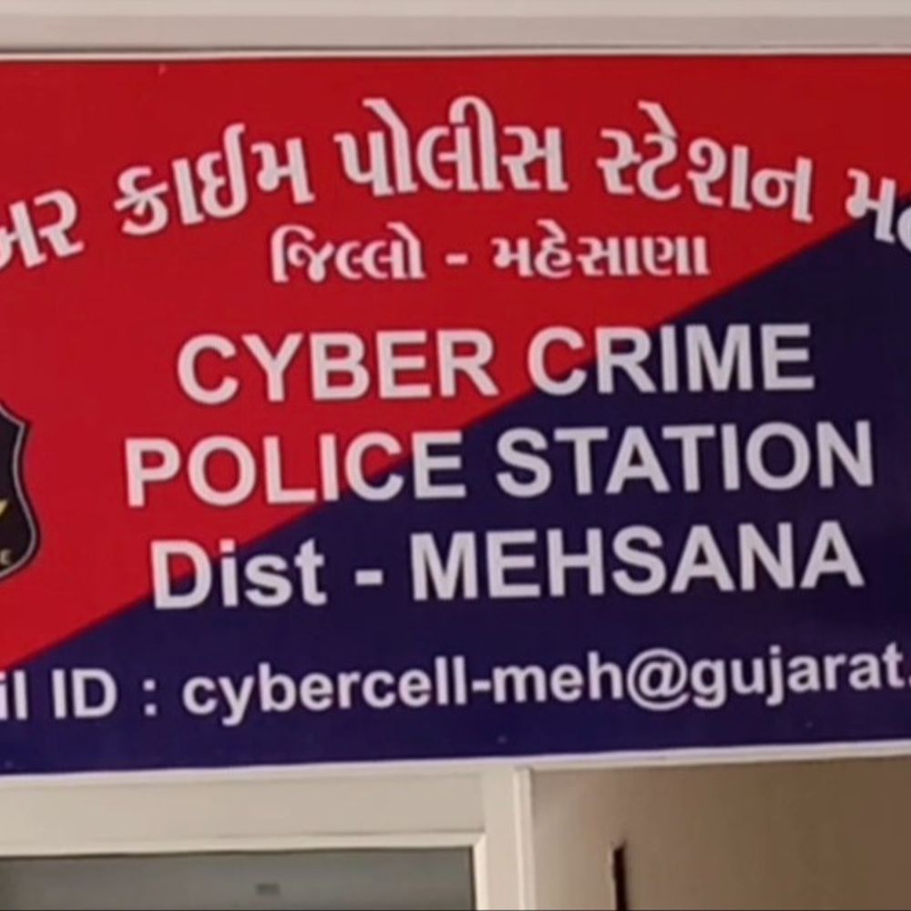 મહેસાણા સાયબર ક્રાઈમનો મોટો પર્દાફાશ:ઋષભ પટવાએ 77 લાખના ફ્રોડની ખોટી ફરિયાદ કરી રચ્યું હતું તરકટ, 15 ફરિયાદોમાં નીકળી સંડોવણી
