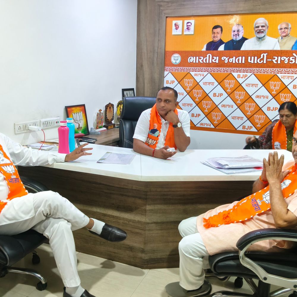 રાજકોટ જિ.પંચાયત પ્રમુખપદે પૂર્વ કોંગી પ્રમુખ રેસમાં:34 જિલ્લા પંચાયત, 12 તાલુકા પંચાયત, ગોંડલ નગરપાલિકાના પ્રમુખ - ઉપપ્રમુખ નક્કી કરવા સેન્સ લેવાઈ : જિ. ભાજપ પ્રમુખ ઢોલરિયા આઉટ ઓફ સ્ટેશન