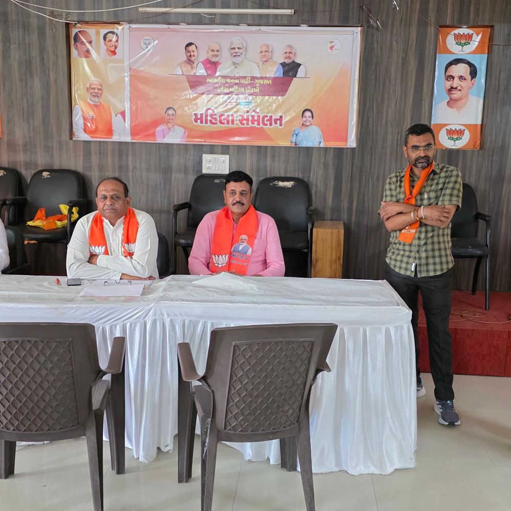 પાટણમાં ભાજપની સેન્સ પ્રક્રિયા શરૂ:તા.પંચાયતના નવા હોદ્દેદારોની પસંદગી માટે સદસ્યોના અભિપ્રાય લેવાનું શરૂ; આવતીકાલે જિ.પંચાયત અને 2 નગરપાલિકા સેન્સ લેવાશે