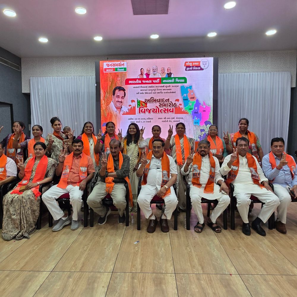 દક્ષિણ ગુજરાતમાં નવસારીને સૌથી વધુ બિનહરીફની ઉજવણી:બાઈક રેલી બાદ વિજય ઉત્સવમાં પાટીલની સભા, કહ્યું-નારાજ થવાનો અધિકાર કોઈને નથી; જલાલપોરના MLA આર.સી. પટેલ ગેરહાજર