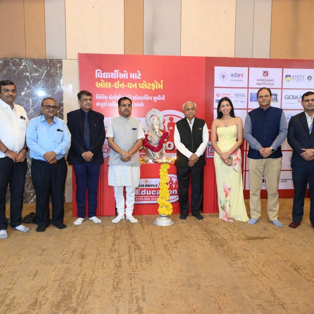 દિવ્ય ભાસ્કર એજ્યુકેશન એક્સપ્લોરા-2026નો આજથી ભવ્ય શુભારંભ:વિવિધ કોર્સથી લઈને સ્કોલરશિપ સુધીની સંપૂર્ણ માહિતી એક જ સ્થળે ઉપલબ્ધ