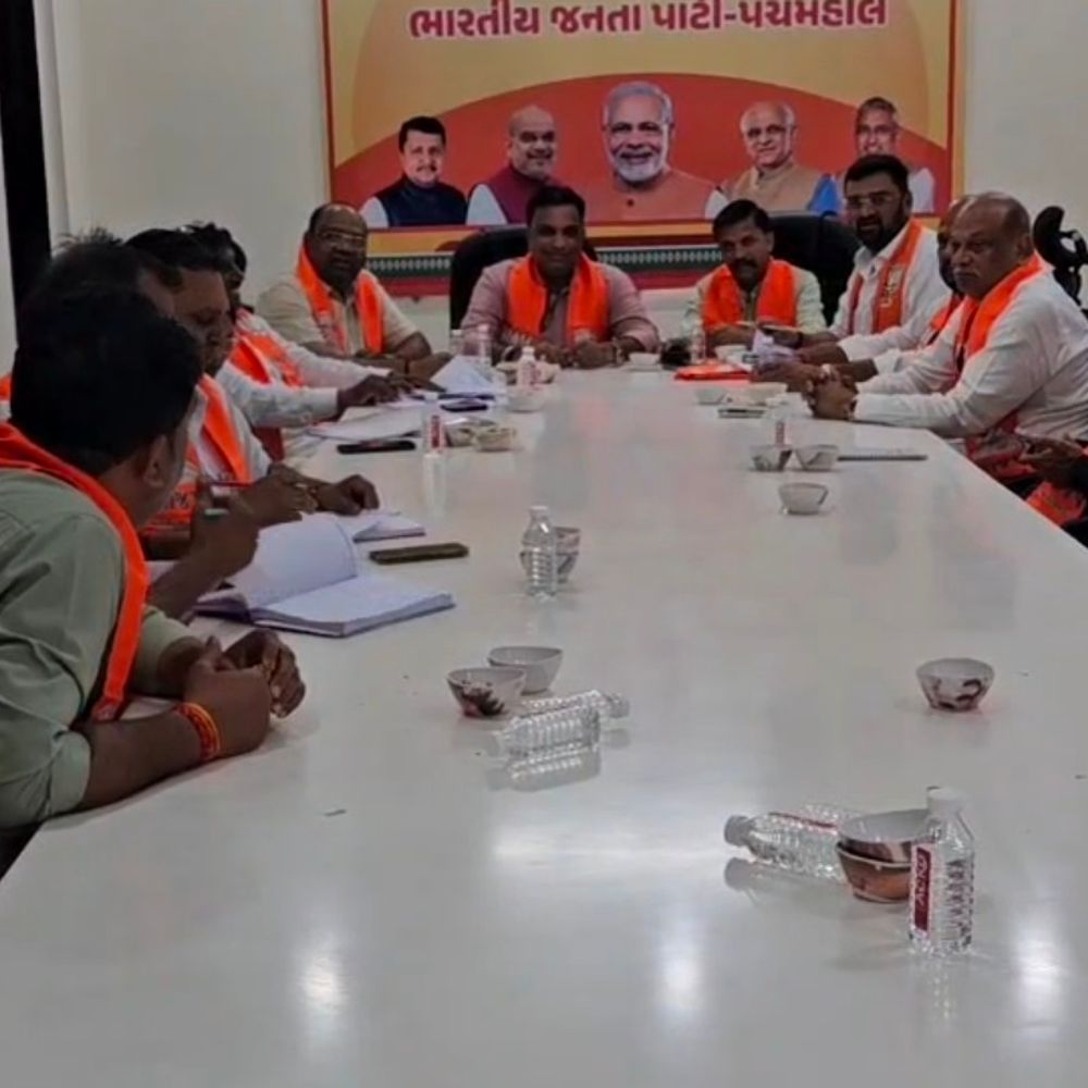 પંચમહાલમાં પાંચ મુખ્ય હોદ્દા માટે સેન્સ પ્રક્રિયા પૂર્ણ:ગોધરા, શહેરા નગરપાલિકા, જિલ્લા-તાલુકા પંચાયતના 700+ કાર્યકર્તાઓના મંતવ્યો લેવાયા