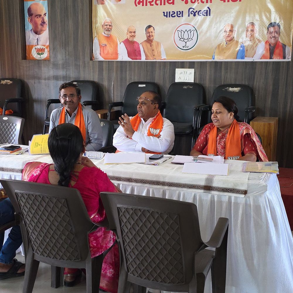 પાટણમાં સ્થાનિક સ્વરાજ્ય સંસ્થાઓ માટે પદાધિકારીઓ પસંદ કરવાની કવાયત:જિલ્લા પંચાયત,સિદ્ધપુર પાલિકા સભ્યો સાથે ભાજપ નિરીક્ષકોની સેન્સ પક્રિયા , પ્રદેશ પાર્લામેન્ટરી બોર્ડ કરશે આખરી નિર્ણય