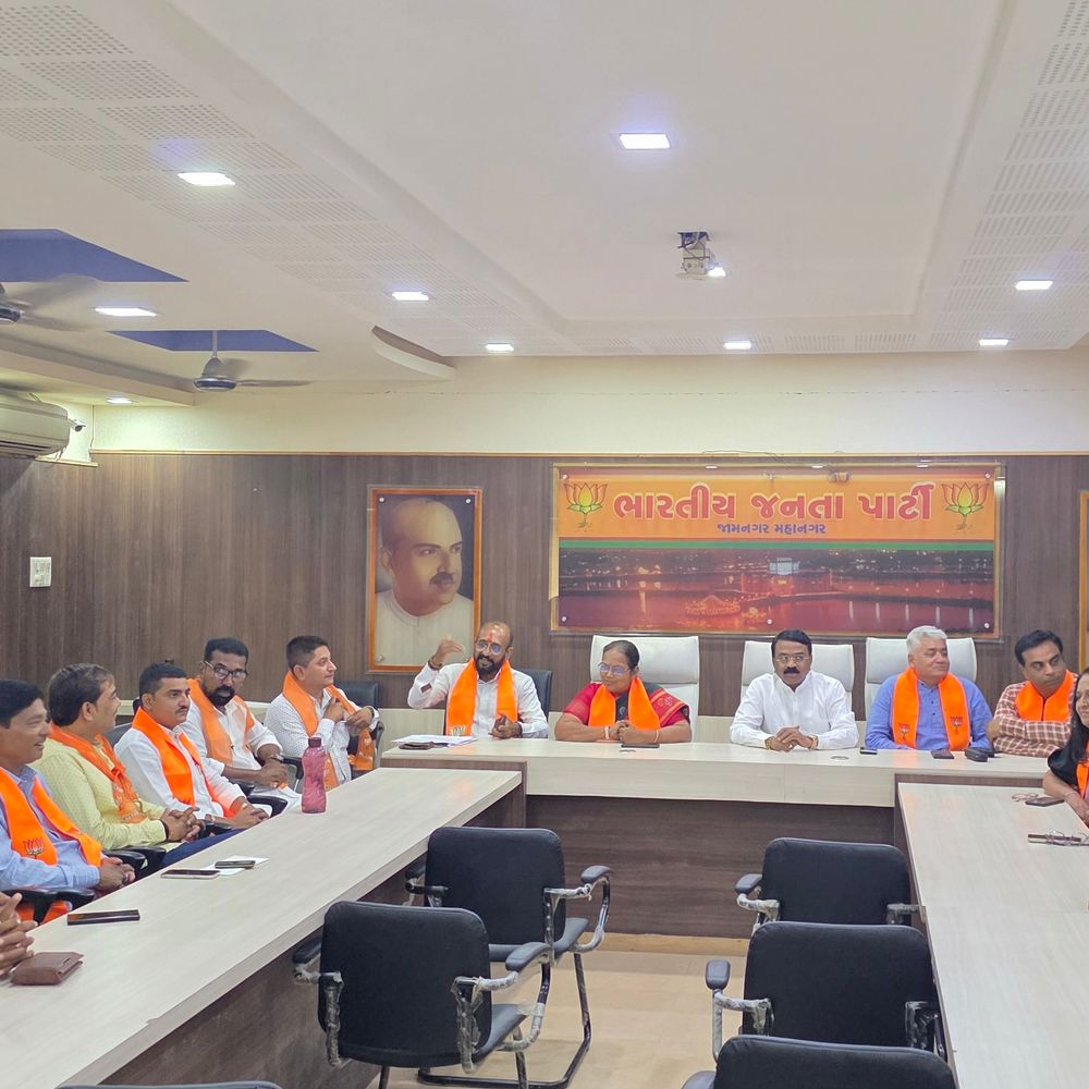 જામનગરમાં ભાજપના નવા પદાધિકારીઓની પસંદગી પ્રક્રિયા શરૂ:મેયર, ડેપ્યુટી મેયર સહિતના પદો માટે નિરીક્ષકોએ મંતવ્યો લીધા