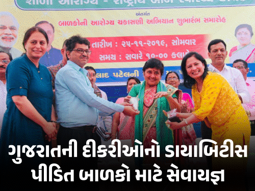 જગત જમાદાર અમેરિકા જે ના કરી શક્યું તે ભારતે કર્યું!