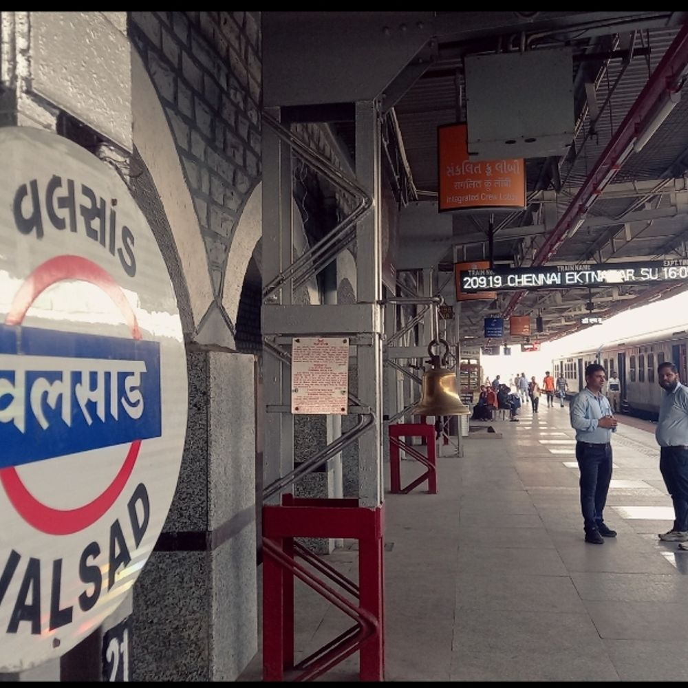 વાયબ્રન્ટ રિજનલ કોન્ફરન્સમાં મુખ્યમંત્રીની જાહેરાત‎:મોતીવાડામાં કોનકોર ડેપો બાદ હવે વલસાડમાં સ્માર્ટ GIDC બનશે, ઔદ્યોગિક વિકાસને મળશે નવી દિશા