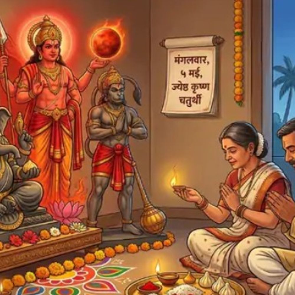 આવતીકાલે અંગારક ચતુર્થીનું વ્રત:ગણેશજીની સાથે જ હનુમાનજી અને મંગળ ગ્રહની પૂજાનો શુભ યોગ, શિવલિંગ પર ચઢાવો લાલ ફૂલ