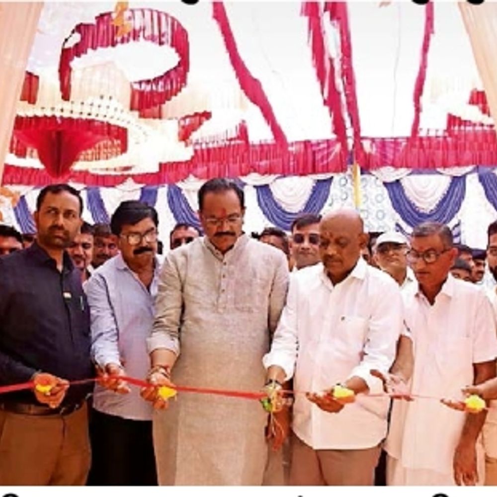 ઉર્જા અને કૃષિ મંત્રીની હાજરીમાં બેલમપર ગામમાં પુસ્તકાલયનું લોકાર્પણ.