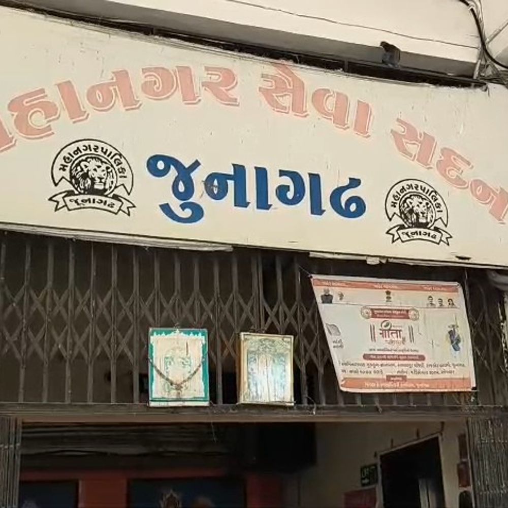 24 વર્ષથી શિક્ષણ અધિકારી વગરનું મનપા:મધ્યમ-ગરીબ વર્ગના બાળકોના ભવિષ્ય સાથે ચેડાંનો વિરોધ પક્ષનો આક્ષેપ, મનપા કમિશનરે કહ્યું 'સત્તાવાર દરખાસ્ત આવે તો કાર્યવાહી માટે તૈયાર'