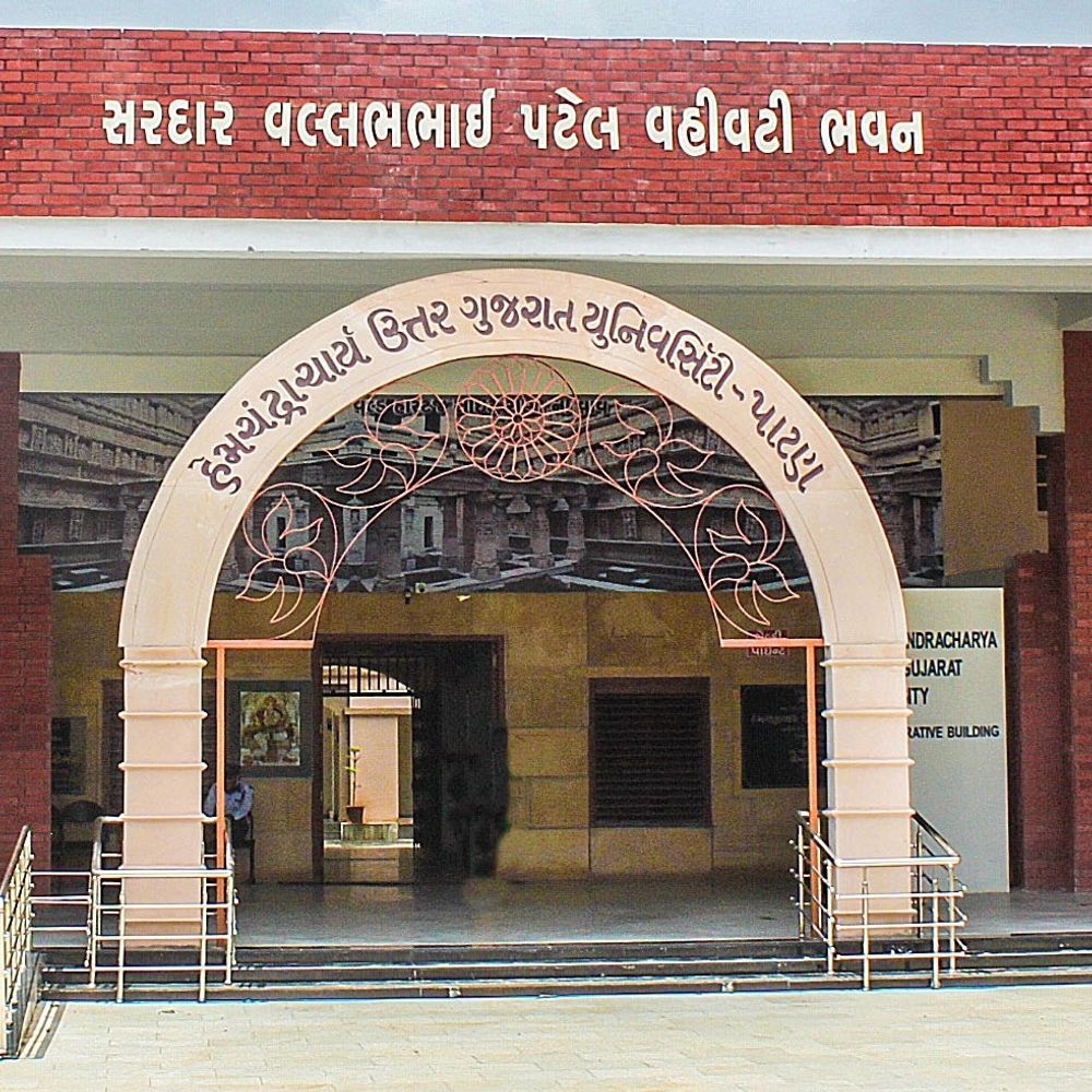 GCAS પોર્ટલ પર સ્નાતક પ્રવેશ: 7 મેથી રજિસ્ટ્રેશન શરૂ:HNGUમાં 1.16 લાખથી વધુ સીટો, 28 મે સુધી નોંધણી