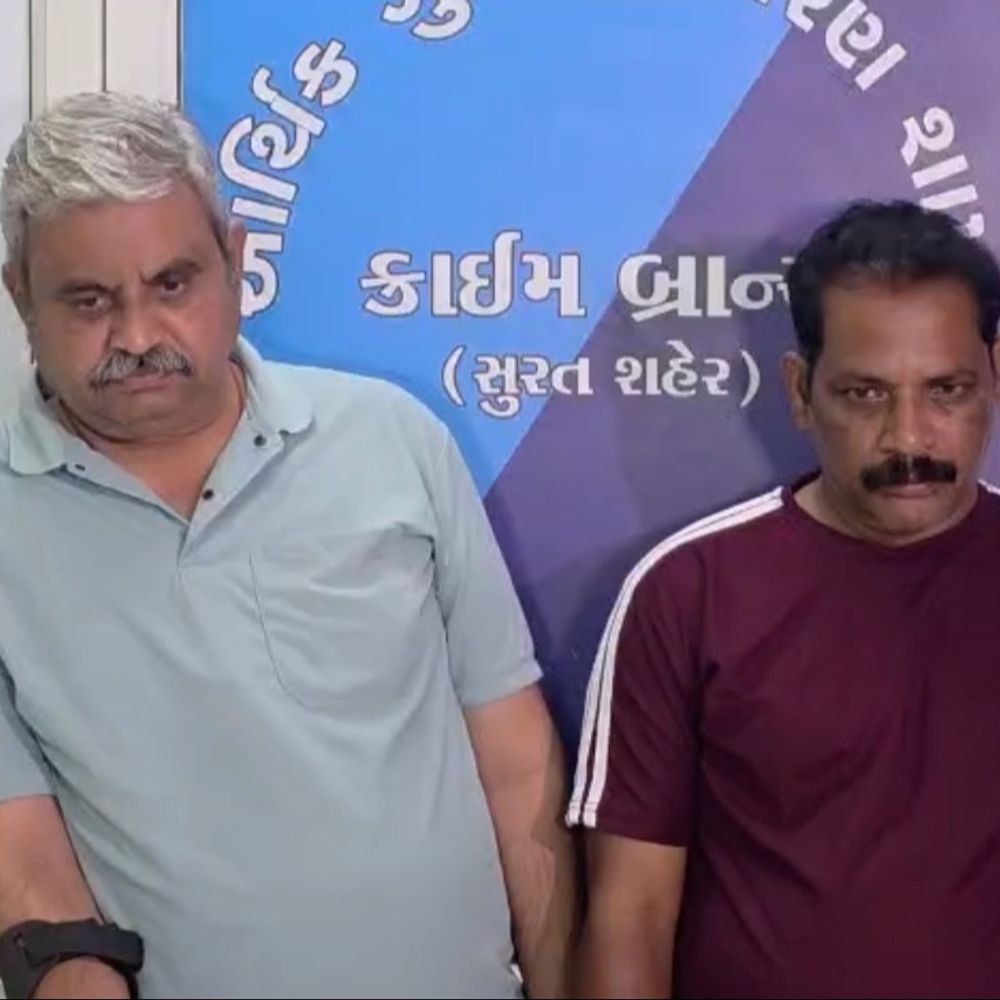 શુઝનું 36 કરોડનું ટેન્ડર અપાવવાના નામે 7 કરોડની ઠગાઈ:સુરતના વેપારીને આનંદધારા મિશનના નામે બોગસ ઓર્ડર પધરાવ્યા, ભાજપના પૂર્વ નેતા સહિત બે ઝડપાયા