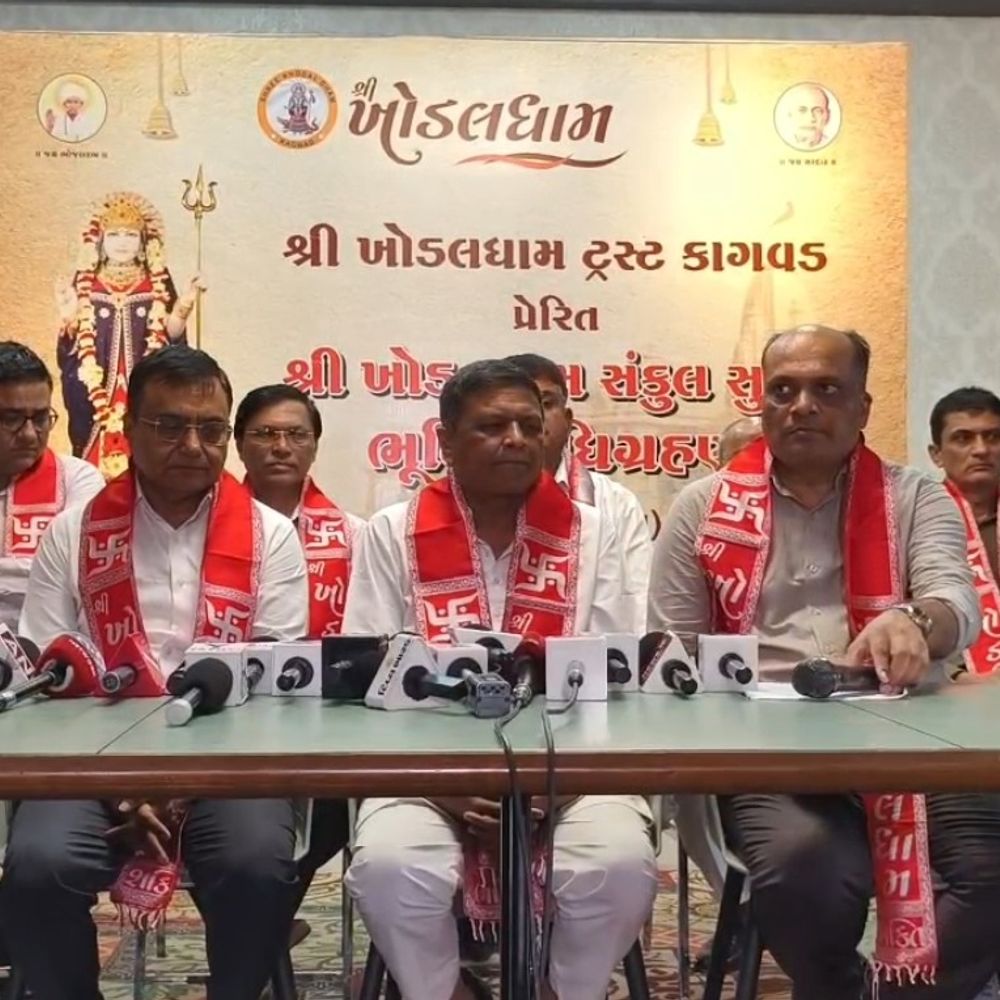 સુરતમાં ખોડલધામ મંદિર, શૈક્ષણિક-આરોગ્ય સંકુલનું નિર્માણ થશે:અંત્રોલીમાં 40 વીઘા જમીન સંપાદિત, આસો નવરાત્રિએ ભૂમિપૂજનની ટ્રસ્ટના ચેરમેન નરેશ પટેલની જાહેરાત