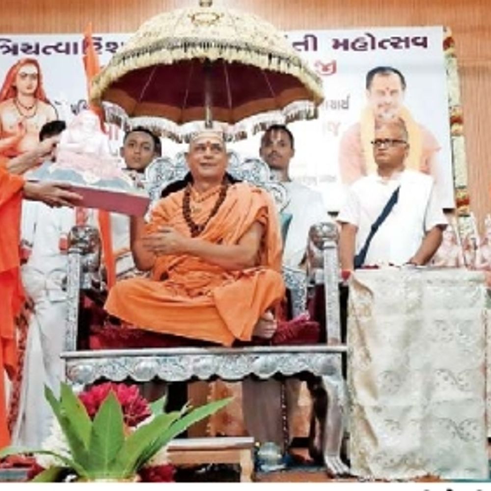 તીર્થો આસ્થાના કેન્દ્ર, પિકનિક સ્પોટ નહીં: શંકરાચાર્ય