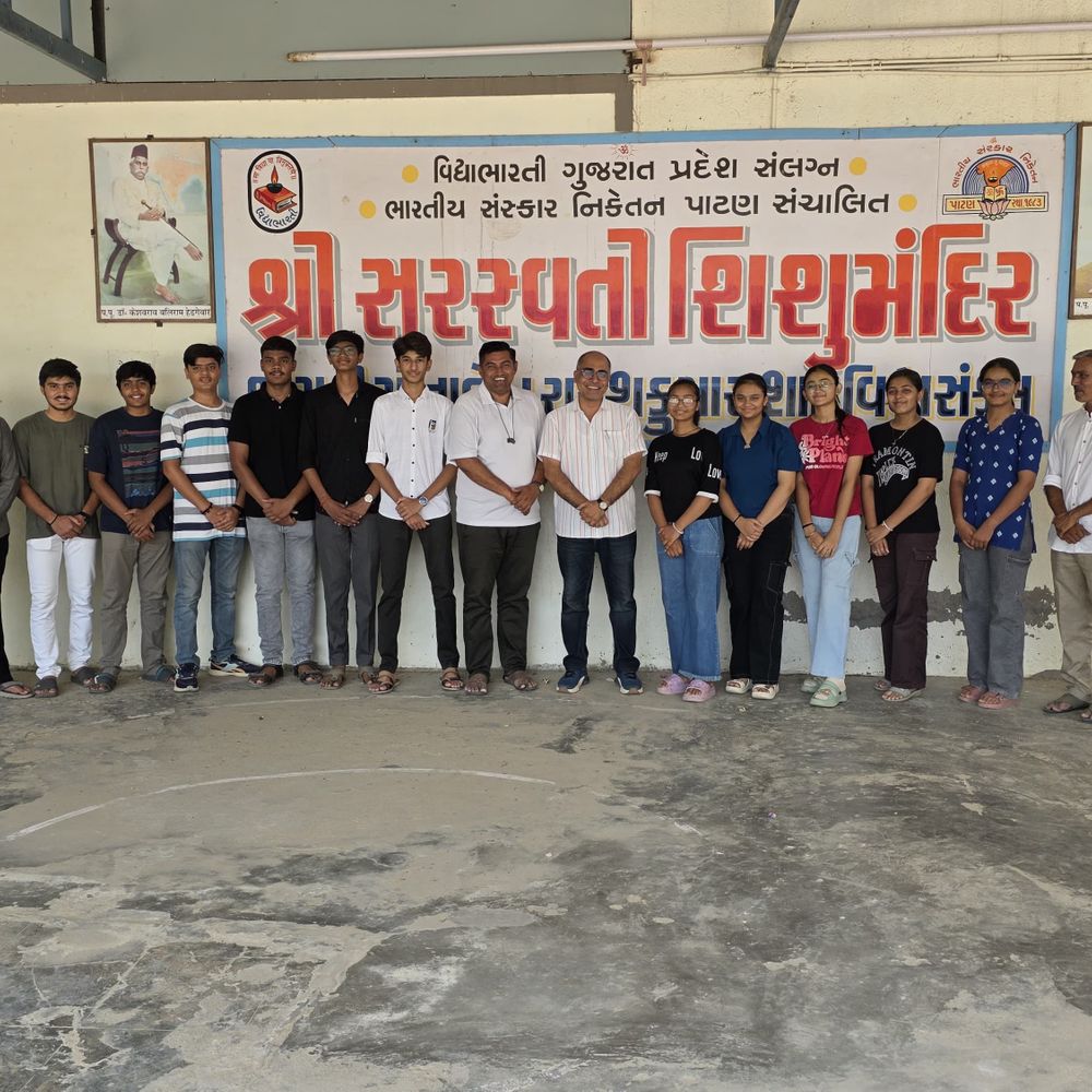 પાટણ સરસ્વતી શિશુમંદિરનું SSCમાં 97.91% પરિણામ:શાળાએ જિલ્લામાં પ્રથમ સ્થાન મેળવી ગૌરવ વધાર્યું