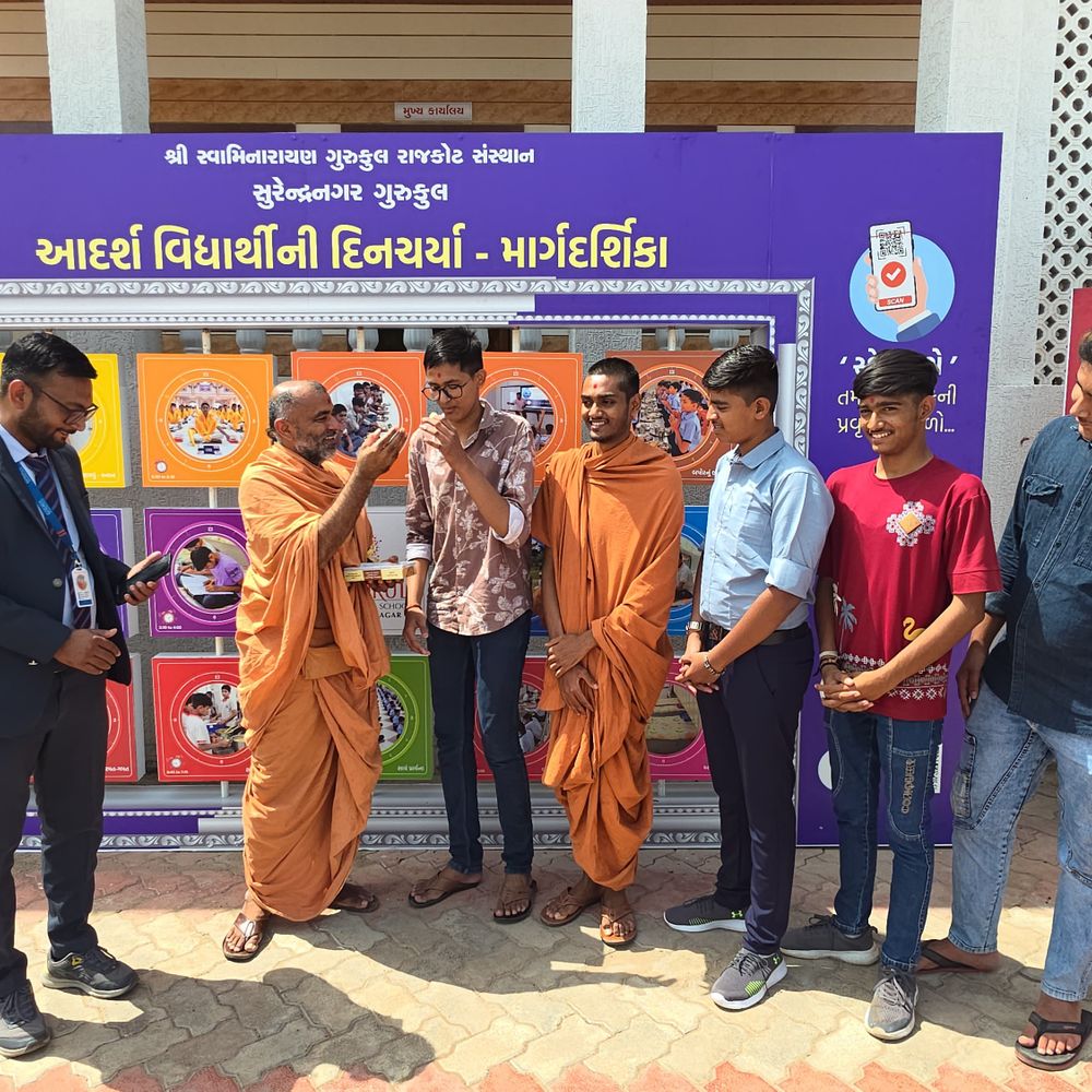 સુરેન્દ્રનગર ધો.10નું પરિણામ 92.85% જાહેર:ગત વર્ષની સરખામણીમાં 1.74 ટકાનો વધારો