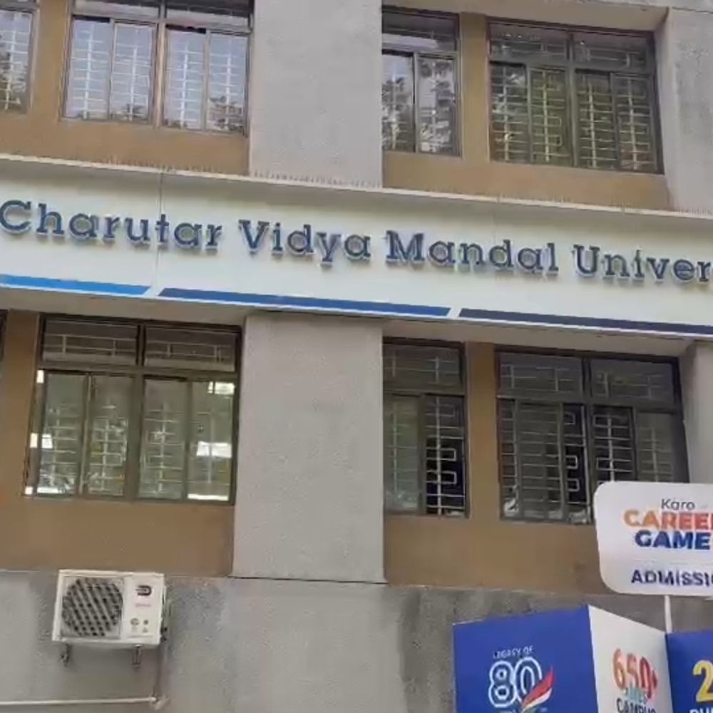 CVM યુનિવર્સિટીનો મોટો નિર્ણય:તેજસ્વી અને ગરીબ વિદ્યાર્થીઓને નિઃશુલ્ક રહેવા-જમવાની સુવિધા