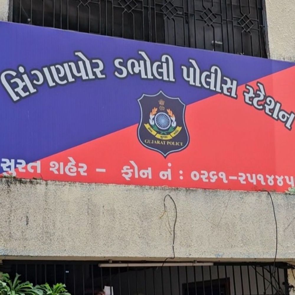 'મરવુ હોય તો મરી જા, મને કઈ ફરક પડતો નથી':બે સંતાનોની માતાનો આપઘાત, પ્રેમજાળમાં ફસાવી સોનું-રોકડ પડાવ્યા બાદ પરિણીત પ્રેમી ફરી ગયો, દંપતી સામે દુષ્પ્રેરણનો ગુનો નોંધાયો
