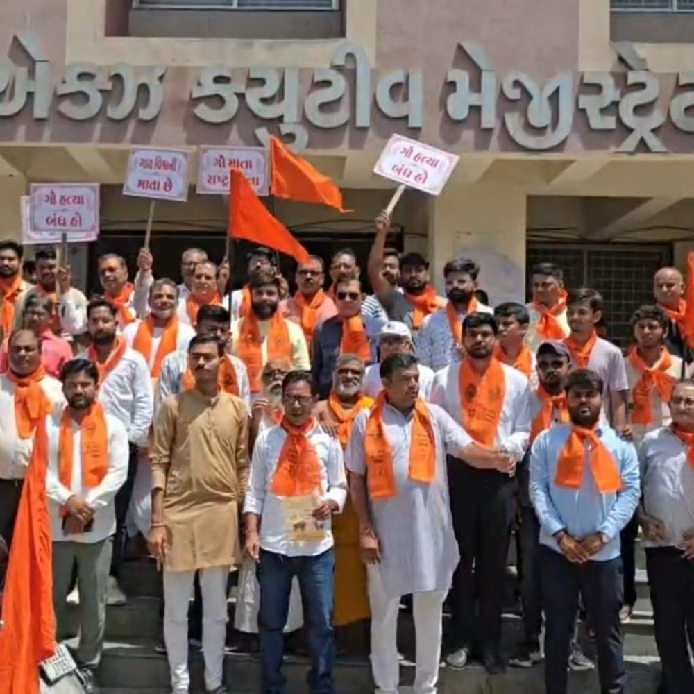 ગાયને 'રાજ્યમાતા' જાહેર કરવા માંગણી:ગૌવંશ સંરક્ષણ અને ગૌહત્યા સામે કઠોર કાયદા માટે રજૂઆત