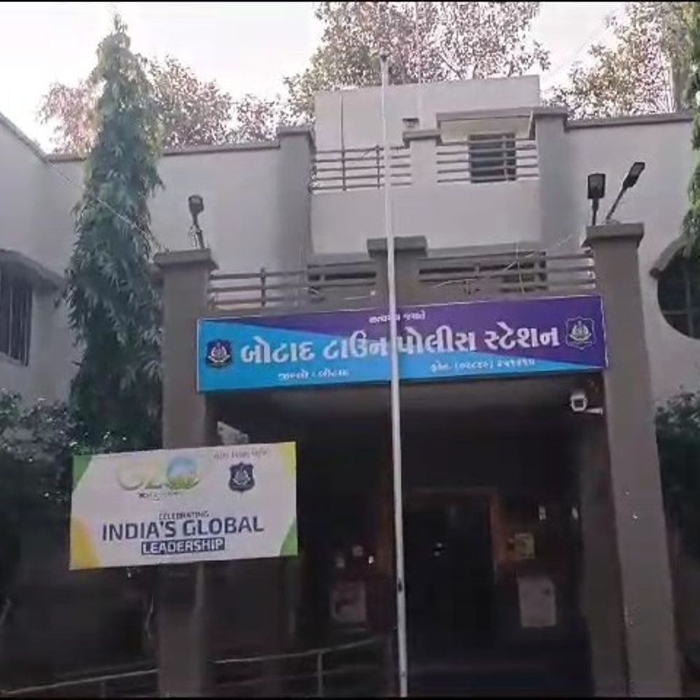 લગ્નની લાલચ આપી દુષ્કર્મ: બોટાદના યુવક સામે ફરિયાદ.