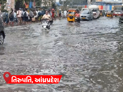 9 રાજ્યોમાં વરસાદ: બિહારમાં કરા, વીજળીથી 2 મોત; જયપુરમાં પાણી છંટકાવ.