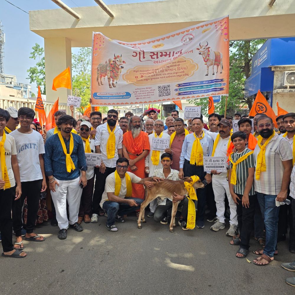 હિંમતનગરમાં ગૌસન્માન આહવાન અભિયાન અંતર્ગત રેલી યોજાઈ:ગૌમાતા સાથે મામલતદારને આવેદનપત્ર અપાયું, પ્રસાદ વિતરણ કરાયું