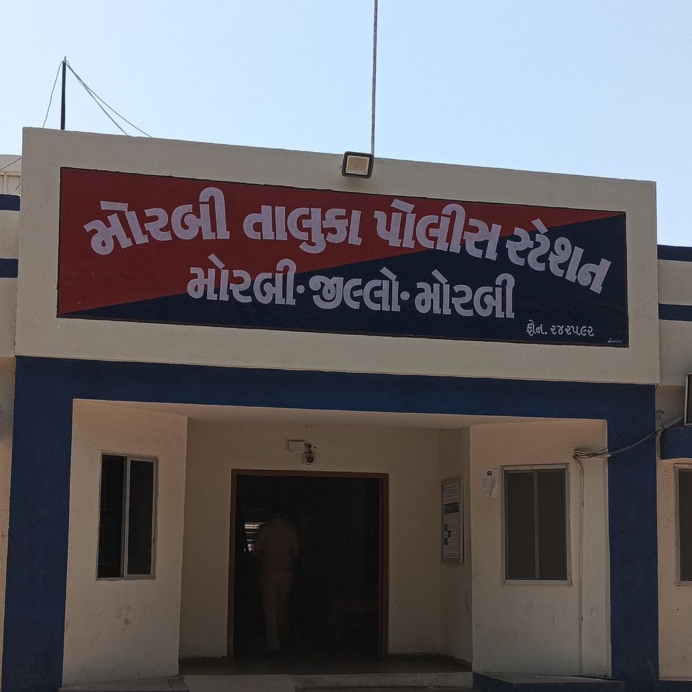 મોરબીમાં શ્વાનના હુમલાથી 8 વર્ષના બાળકનું મોત:સિરામિક કારખાના પાસે સૂતેલા કૃણાલને કૂતરો ઢસડી ગયો