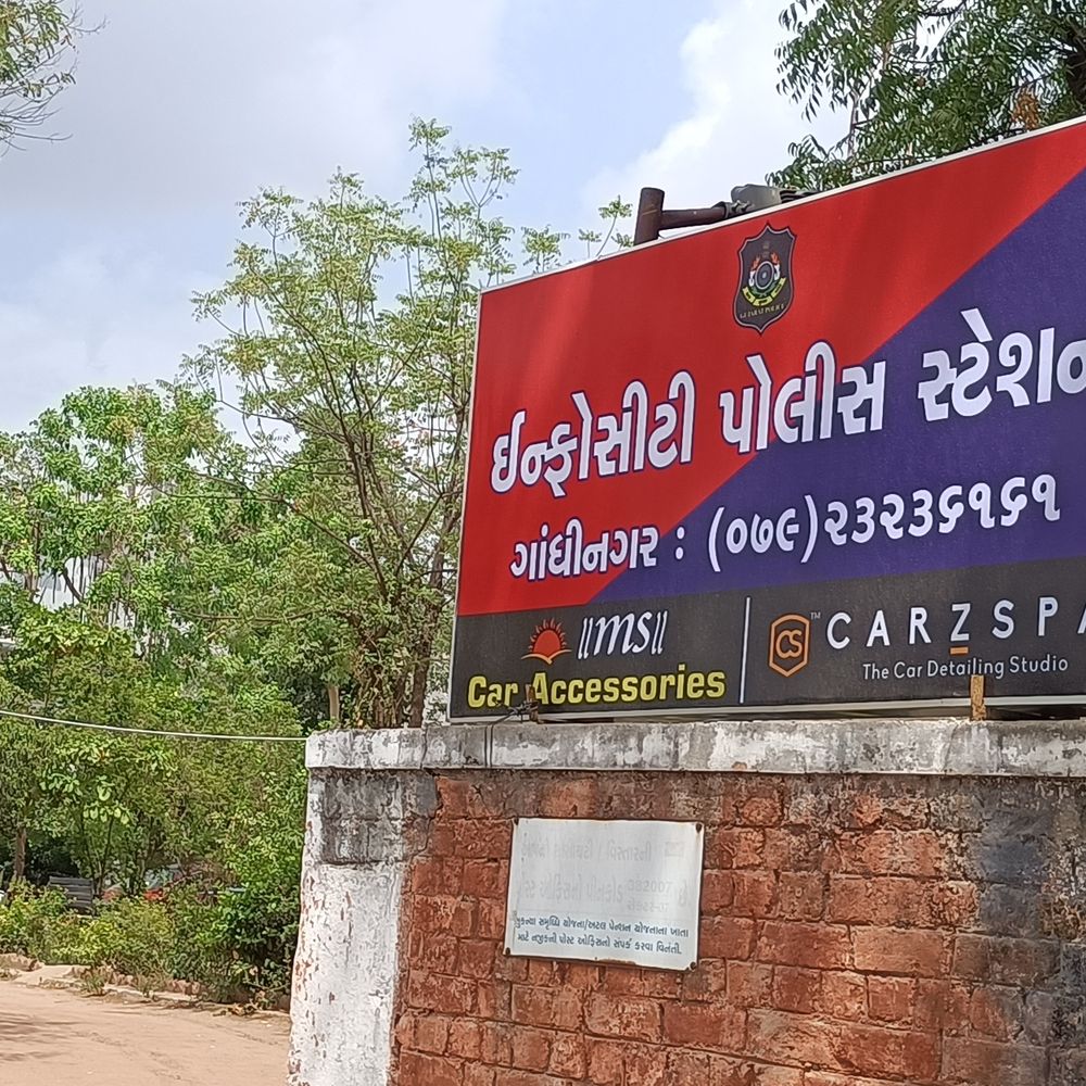 વાડ ચીભડા ગળી ગઈ!:રાંદેસણમાં શોપિંગ સ્ટોરમાંથી 1.30 લાખના મોબાઇલની ચોરી, કર્મચારી સામે શંકાની સોય