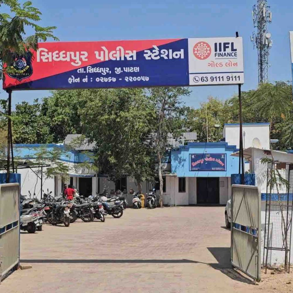 સિદ્ધપુરમાં 24 વર્ષીય પરિણીતાનું સાસરીમાં મોત:પિતાએ પોલીસને જાણ કરી, ભેદી સંજોગોની તપાસ શરૂ