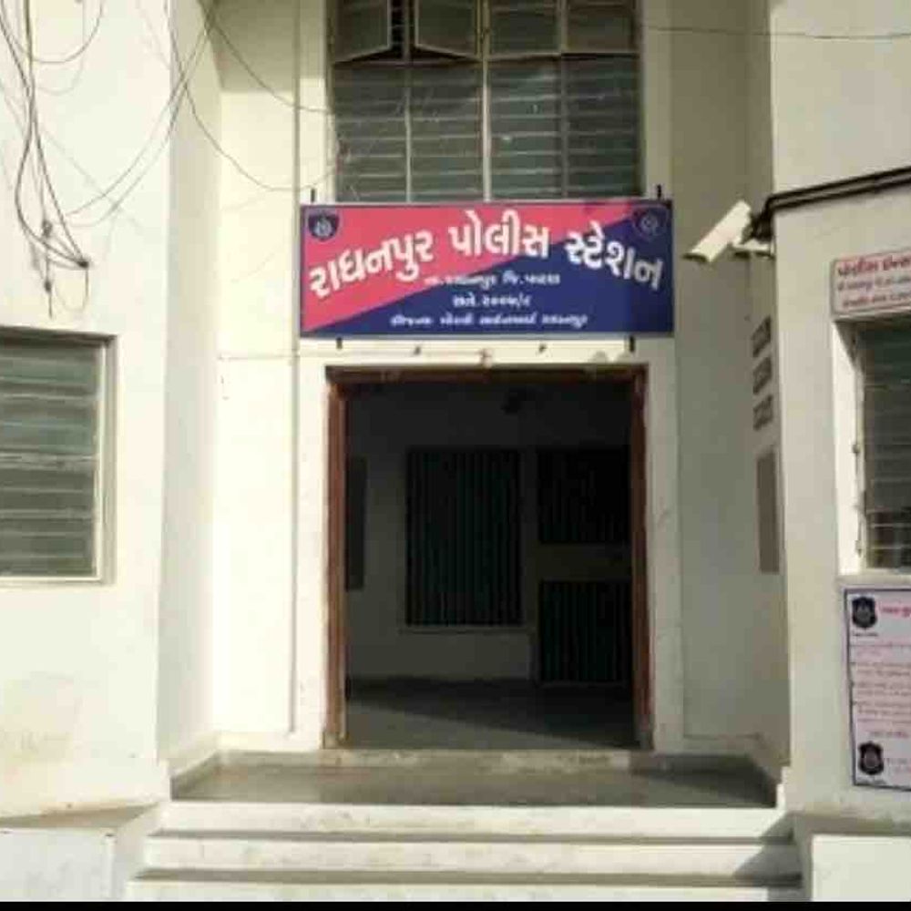 રાધનપુરમાં લગ્ન પ્રસંગમાં ગીતો ગાતી વખતે મહિલાને હૃદયરોગનો હુમલો:પાકિસ્તાની શરણાર્થી મહિલાનું નિધન, લગ્નની ખુશી શોકમાં ફેરવાઈ