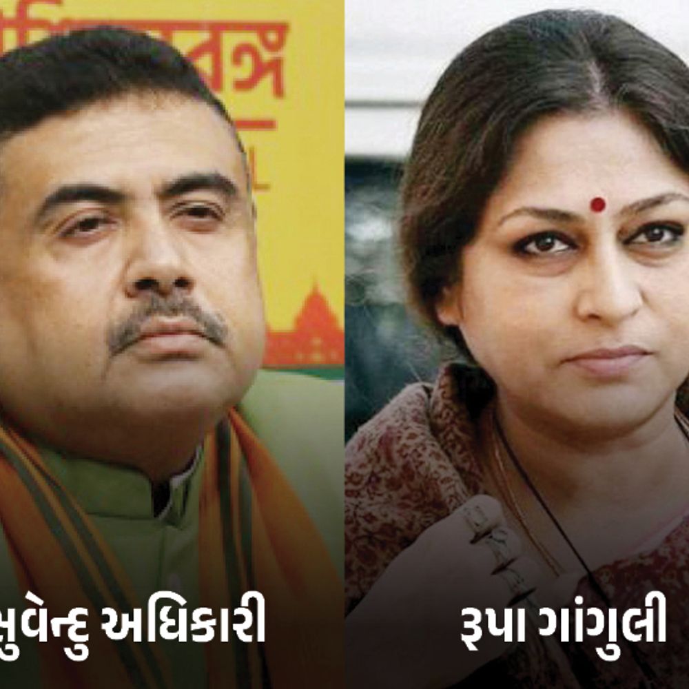 સુવેન્દુ અધિકારી બંગાળના નવા મુખ્યમંત્રી:રૂપા ગાંગુલી સહિત 2 નાયબ મુખ્યમંત્રી બનશે; ધારાસભ્ય દળની બેઠક બાદ સાંજે 5 વાગ્યે જાહેરાત