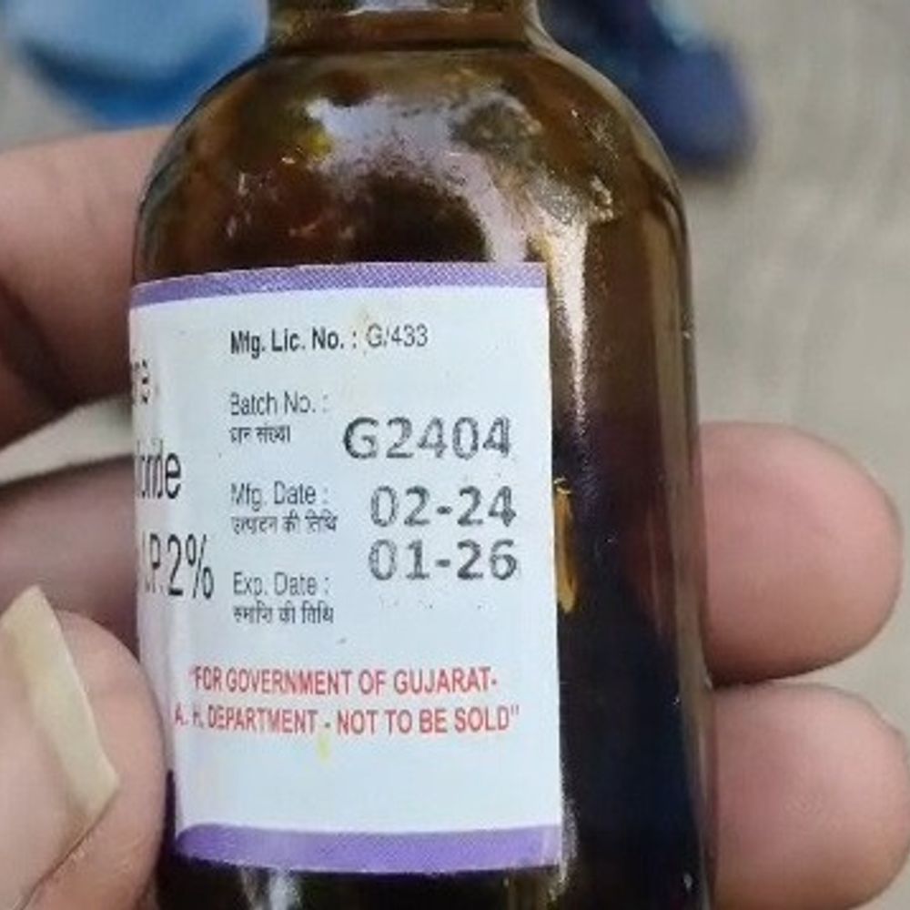 મહેસાણામાં પશુઓના જીવ સાથે રમત?:હૈદરી ચોક પશુ દવાખાનામાં એક્સપાયરી દવાનો જથ્થો મળ્યાનો આક્ષેપ, જીવદયા પ્રેમીઓનો પોલીસ મથકે હોબાળો