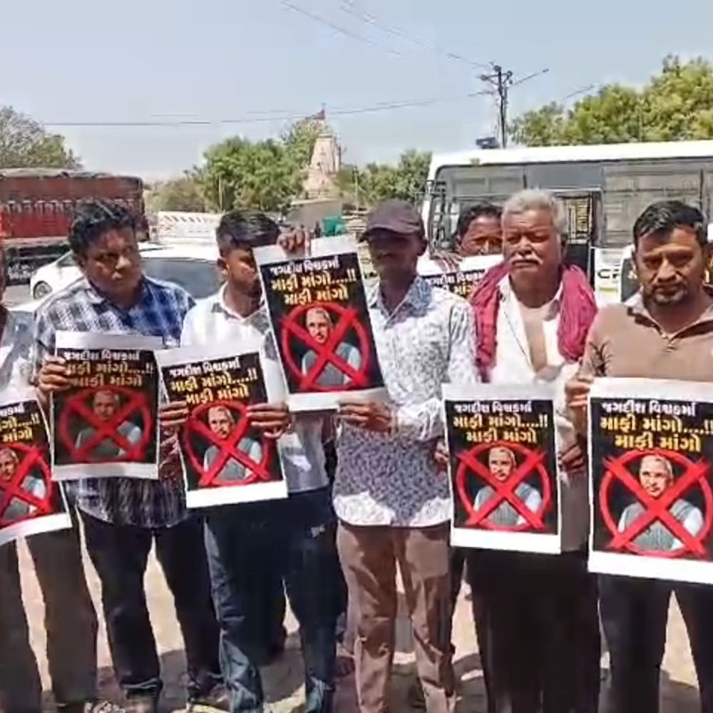 હળવદમાં ઠાકોર સમાજ-કોંગ્રેસનો વિરોધ:ભાજપ પ્રદેશ અધ્યક્ષની ટિપ્પણી સામે માફીની માંગ, ઉગ્ર આંદોલનની ચીમકી