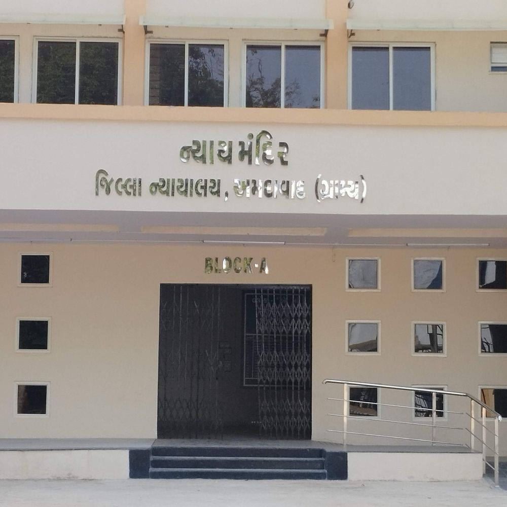 અમદાવાદ ગ્રામ્ય કોર્ટે ખ્યાતિ હોસ્પિટલ કેસમાં આરોપીઓની ડિસ્ચાર્જ અરજી ફગાવી:આગામી સમયમાં થશે ચાર્જફ્રેમ, હાઇકોર્ટે ફરી નીચલી કોર્ટને આ મામલે સાંભળવા આદેશ કર્યો હતો