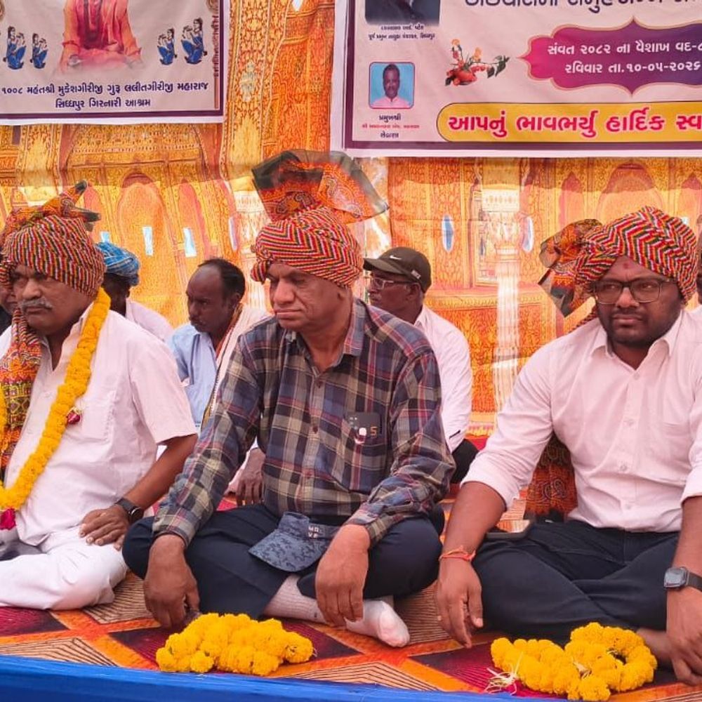 સુજાણપુરમાં વાલ્મીકિ સમાજનો 21મો સમૂહ લગ્નોત્સવ:14 નવદંપતીઓએ સમાજની સાક્ષીએ પ્રભુતામાં પગલાં માંડ્યા