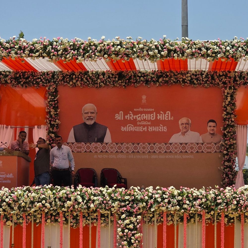 જામનગરમાં PMના સત્કાર માટે તૈયારીઓ પૂર્ણ:SPG અને બોમ્બ સ્ક્વોડના નિરીક્ષણ હેઠળ શહેર અભેદ્ય કિલ્લામાં ફેરવાયું; લોકોમાં અનેરો ઉમંગ