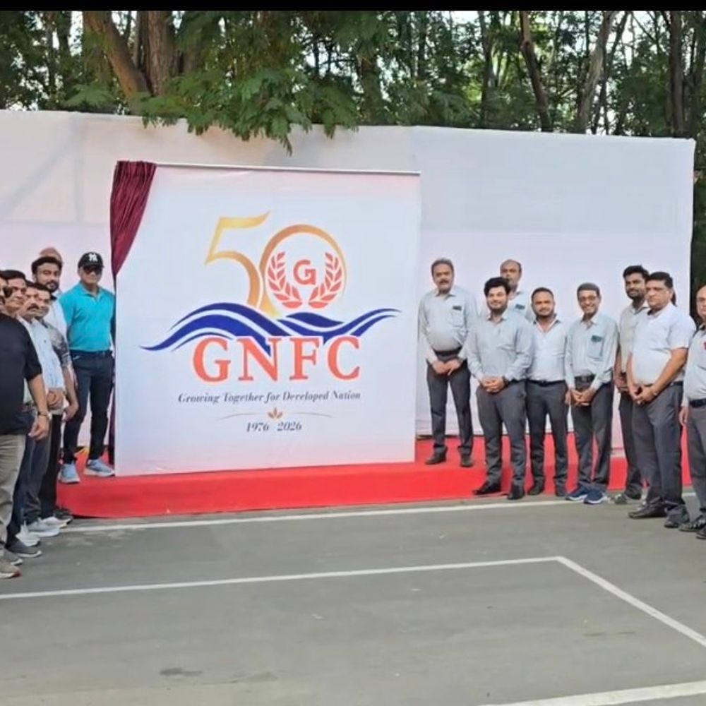 GNFC ના 50 વર્ષ પૂર્ણ થયા:નર્મદાનગરમાં સુવર્ણ જયંતિ મહોત્સવની ઉજવણી, નવા લોગોનું અનાવરણ