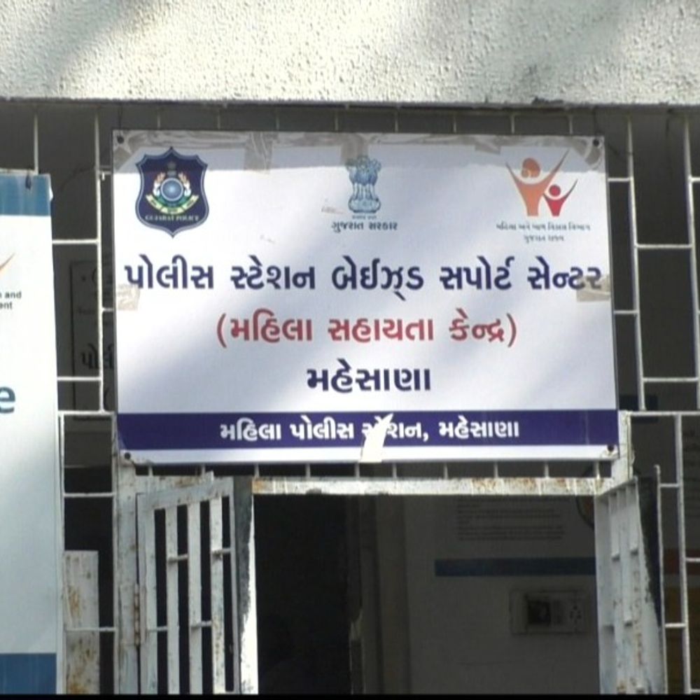 બે બાળકોના પિતાને યુવતી સાથે પ્રેમ કરવો ભારે પડચો:ઓરકેસ્ટ્રા ગર્લ વચ્ચેના આડા સંબંધોએ સિંગર યુવકનું વિવાહિત જીવન ચકડોળે ચડાવ્યું, PBSC ટીમે મામલો થાળે પાડ્યો
