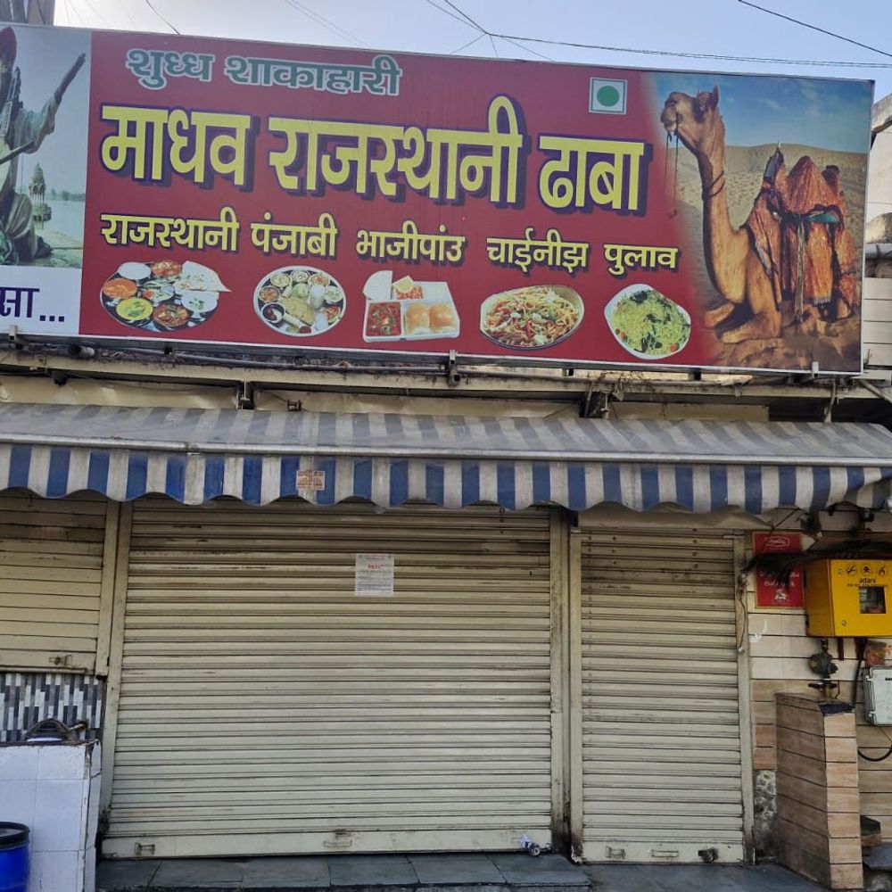 AMCની પ્રિ-મોન્સૂન કામગીરી, પ્રથમ રાઉન્ડમાં 65,871 કેચપીટોની સફાઈ:પ્રહલાદનગર-વેજલપુરના વિસ્તારોમાં ઉપલબ્ધ જથ્થા મુજબ પાણી સપ્લાય આપવામાં આવશે