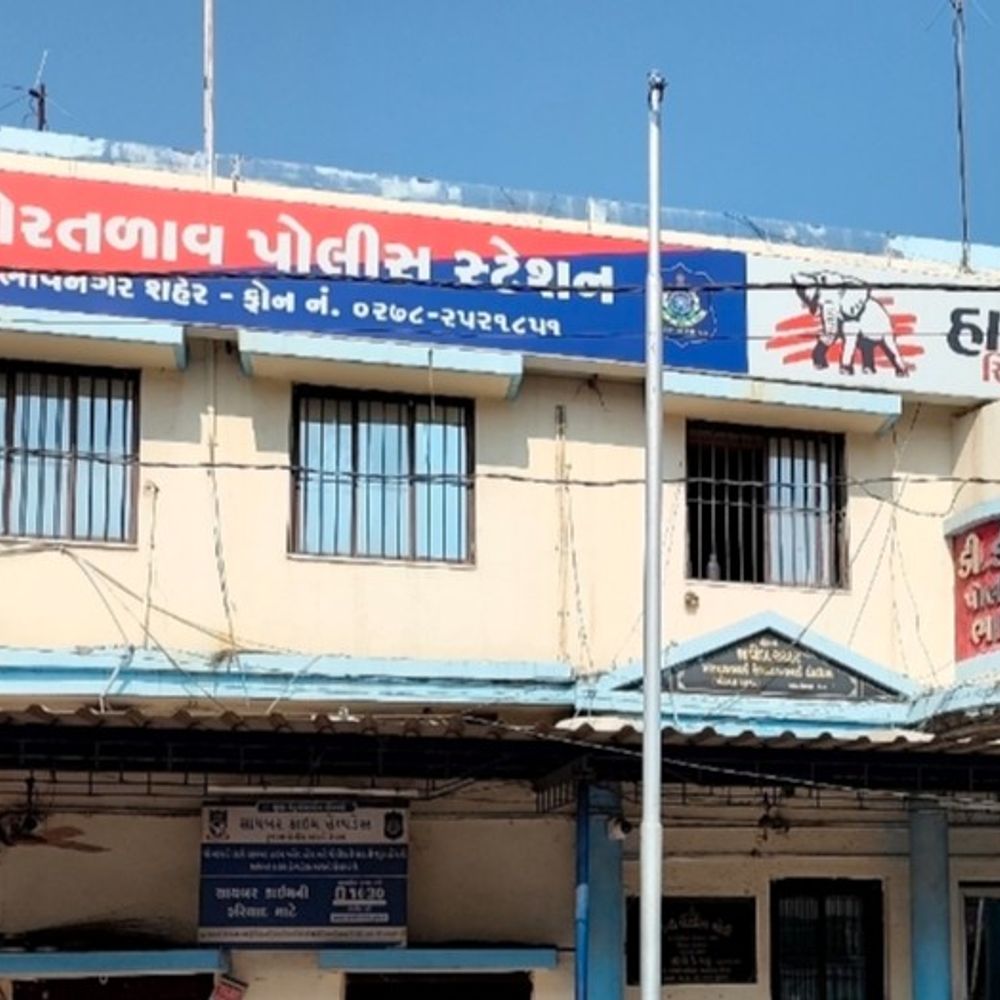 ચિત્રા વિસ્તારમાં બાળકોની રમવા બાબતે બબાલ:આ જગ્યા તારા બાપની છે?” કહી ઝઘડો શરૂ કર્યો, મારામારીમાં યુવક, પિતા અને પુત્રીને ઈજા; બે મહિલા સહિત 5 સામે ફરિયાદ