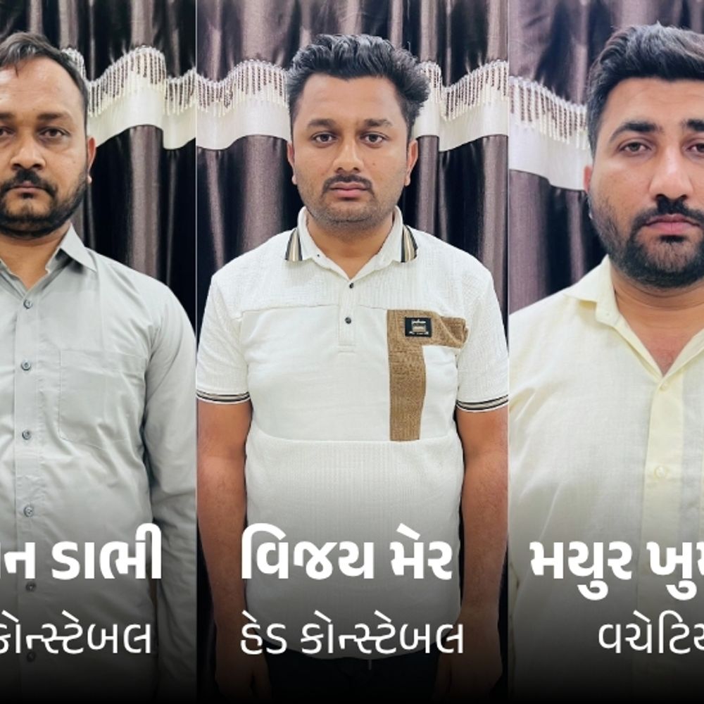 અમરેલીમાં 2 પોલીસકર્મી વતી વચેટિયાએ ₹51,000ની લાંચ લીધી:વંડા પોલીસ સ્ટેશનના ગુનામાં મારપીટ ન કરવા અને વસ્તુઓ જપ્ત ન કરવા માટે માંગી લાંચ