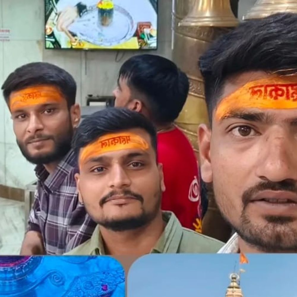 ઉજ્જૈનથી પરત ફરતા કાર અકસ્માત: બે યુવકના મોત:બે ગંભીર રીતે ઘાયલ; રતલામની હોસ્પિટલમાં દાખલ