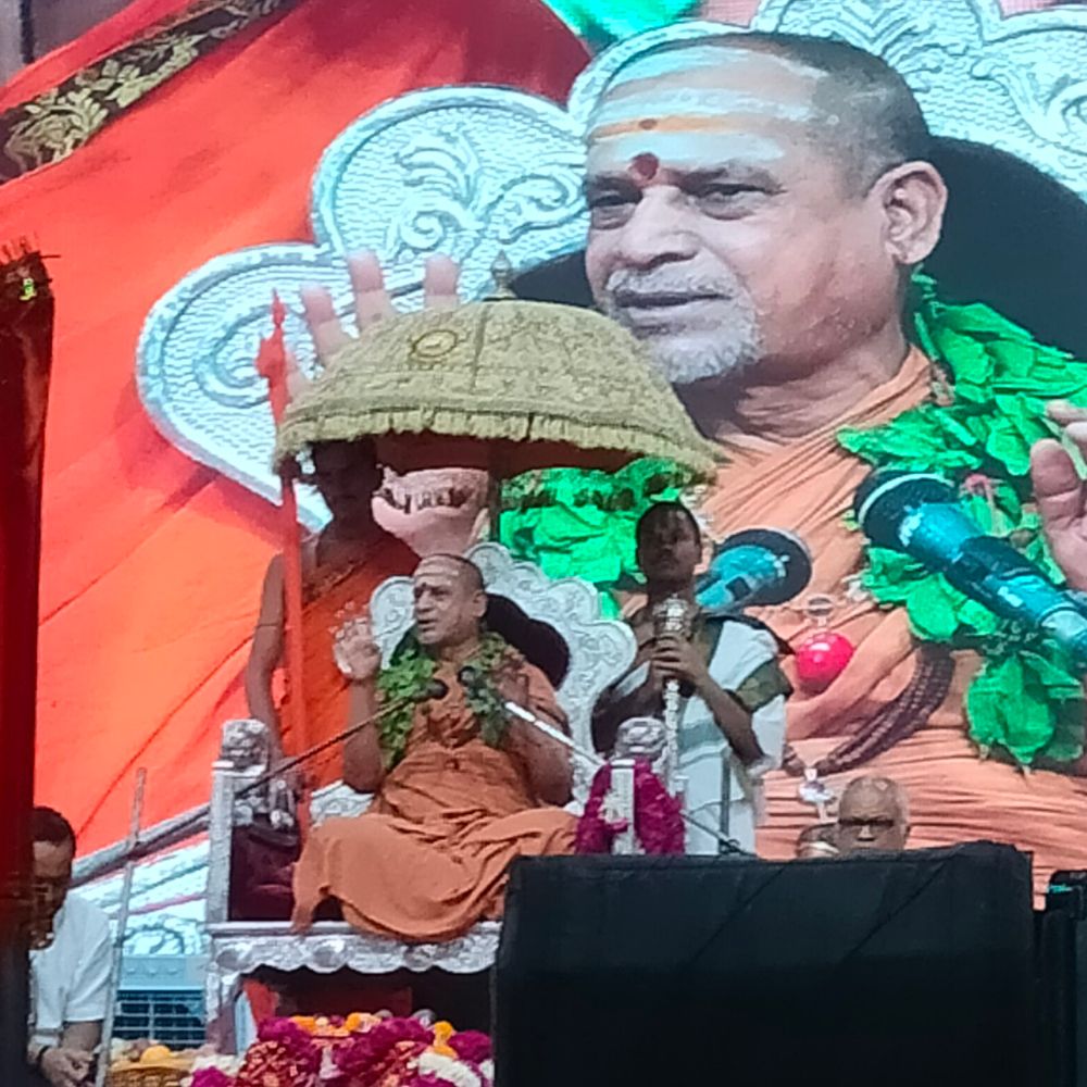 અમદાવાદમાં ધર્મ સભા: સનાતન સંસ્કૃતિ જતન પર ભાર:શંકરાચાર્ય સદાનંદ સરસ્વતીજીએ યુવાનોને માર્ગદર્શન આપ્યું