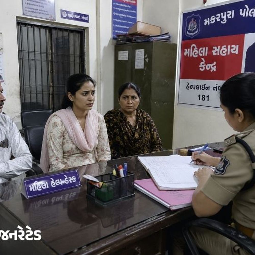 સાસરિયાઓએ અમેરિકામાં ઘર લેવા ₹50 લાખની દહેજની માંગ કરી:ગર્ભાવસ્થામાં પણ સારવાર ન આપી પરિણીતાને ત્રાસ આપતા પતિ સહિત 3 સામે ફરિયાદ
