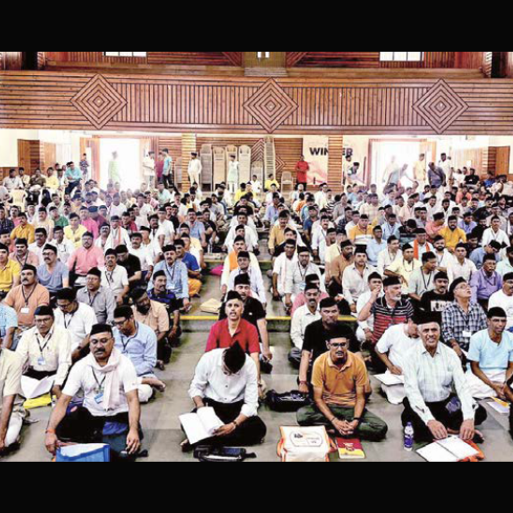 RSS પશ્ચિમ ક્ષેત્રનો વિશેષ વર્ગ: સ્વયંસેવકોનું અનુશાસન અને રાષ્ટ્ર ભાવના.