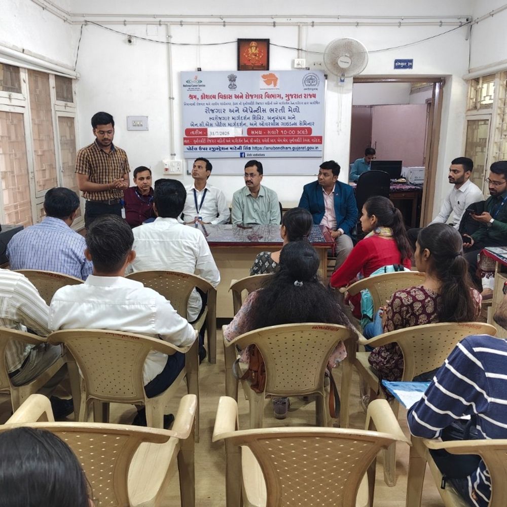 15 મેએ રોજગાર ભરતી મેળો યોજાશે:યુનિવર્સિટી એમ્પ્લોયમેન્ટ ઇન્ફોર્મેશન એન્ડ ગાઇડન્સ બ્યુરો ખાતે વિવિધ પોસ્ટ પર ઇન્ટરવ્યુ લેવાશે, વિદેશમાં શિક્ષણ અંગે માર્ગદર્શન અપાશે