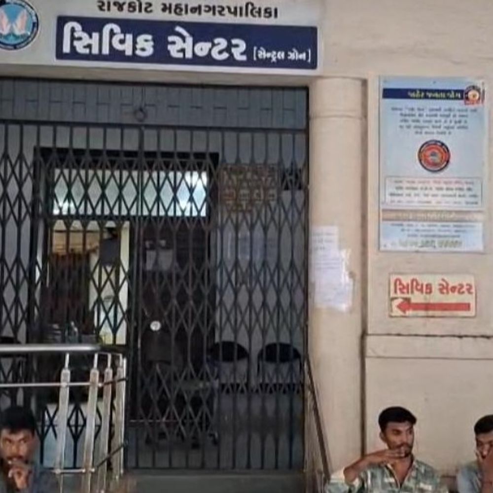 વેરા વળતર યોજનાએ મનપાની તિજોરી છલકાવી:રાજકોટ મનપાને રૂ. 124.18 કરોડની આવક, એડવાન્સ વેરો ભરનારા પ્રમાણિક કરદાતાઓને રૂ. 14.87 કરોડનું વળતર અપાયું